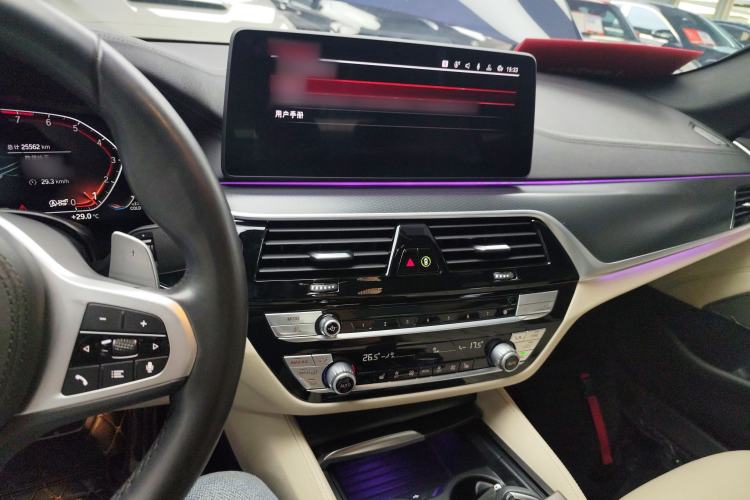 Used BMW 5 Series 2022 530i Sport Line M Sport Package Center Console