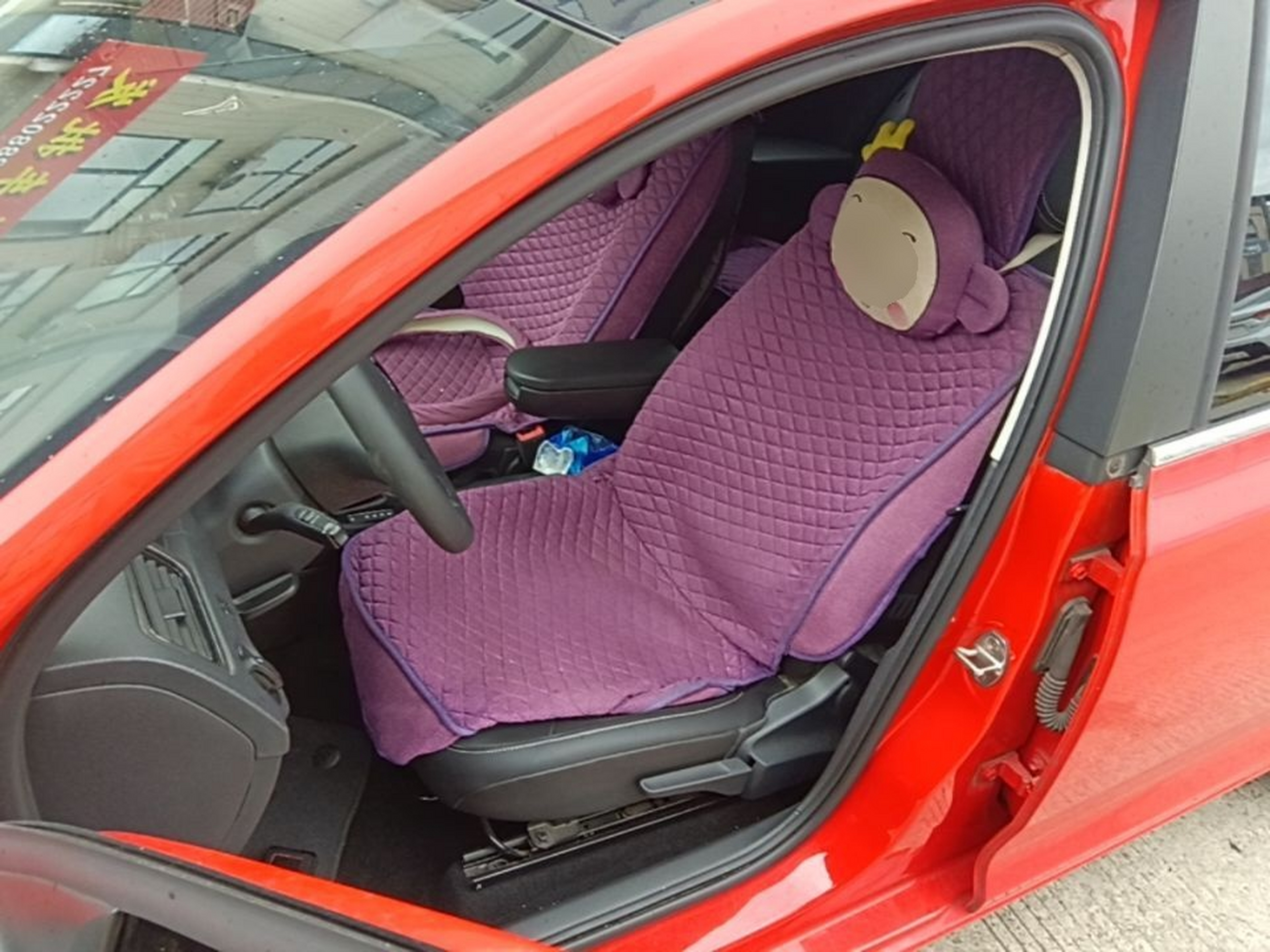 Interior delantero