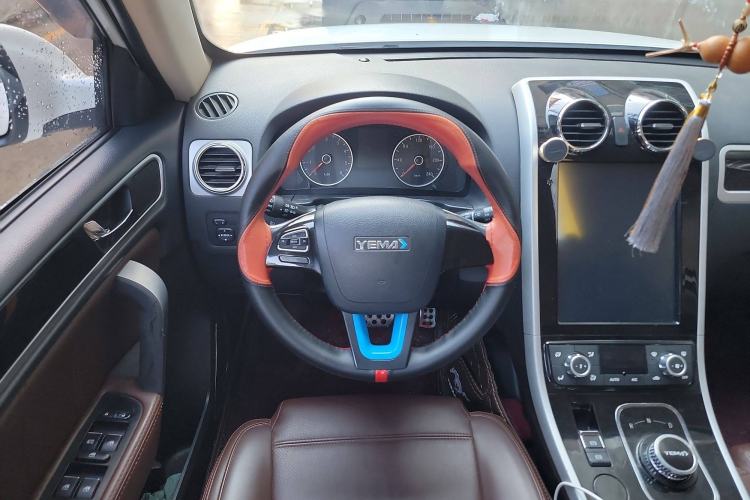 Used Yema EC70 2017 Enjoyment Edition
