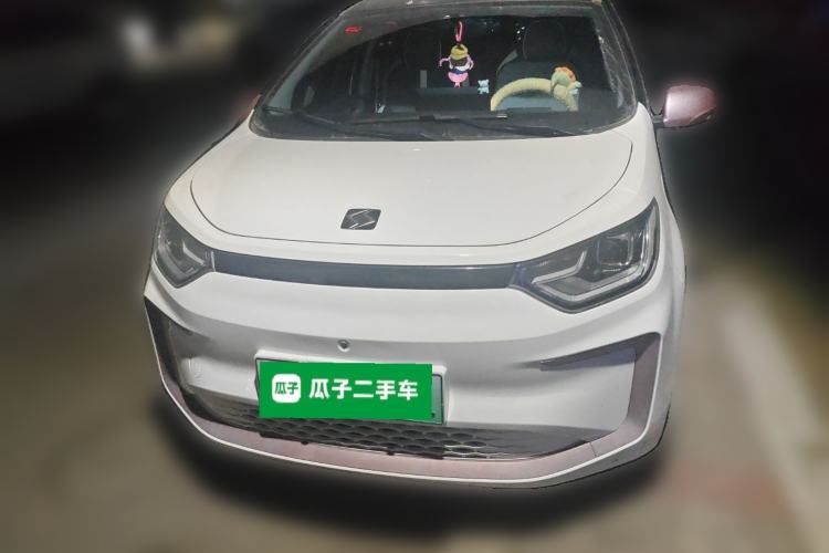 Used SOL E10X 2022 Flower Fairy Design Sunflower
