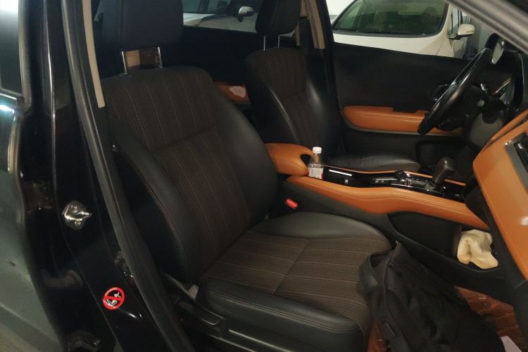 Used Honda Vezel 2015 1.8L CVT 2WD Luxury Model
