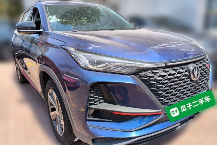 Used Changan CS75 PLUS 2020 1.5T Automatic Luxury Version
