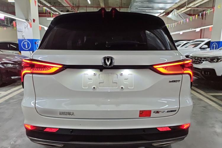 Used CHANGAN CS75 PLUS 2022 Classic Edition 1.5T Automatic Pioneer Model
