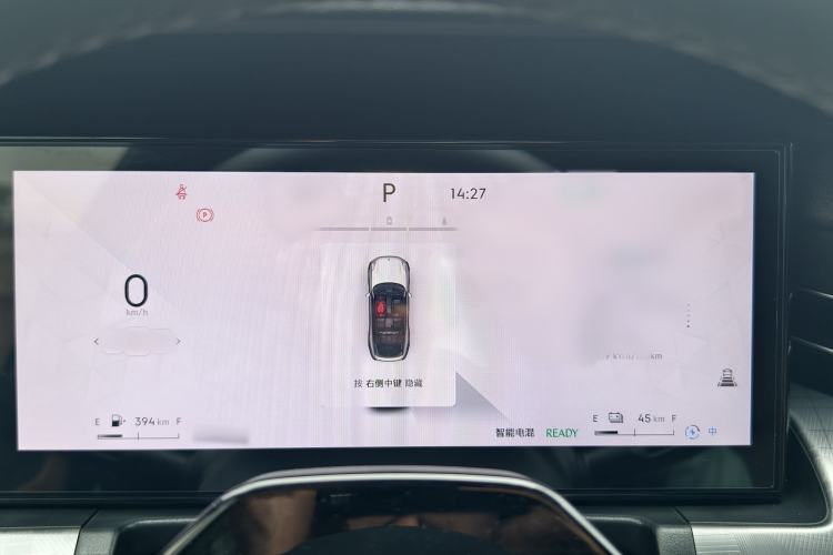 Used Lynk & Co 09 EM-P 2024 2.0TD EM-P Four-Wheel Drive PRO Seven-Seater