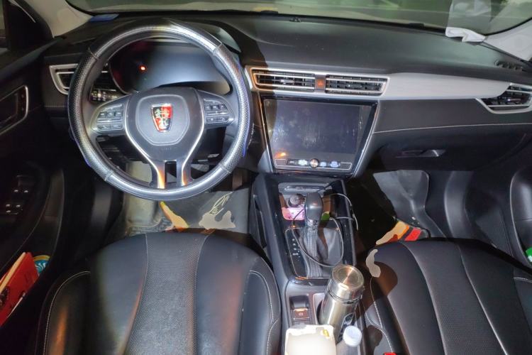 Used Roewe i5 2020 1.5L Automatic 4G Connect Luxury Flagship Edition Center Console