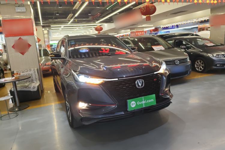 Used CHANGAN CS75 PLUS 2020 1.5T Automatic Prestige Edition Front Right 45 Deg