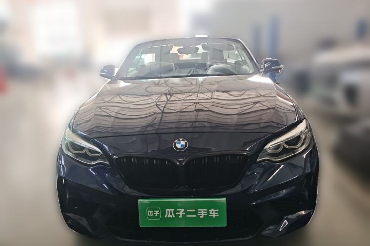 Used BMW 2 Series 2015 218i Convertible Coupe
