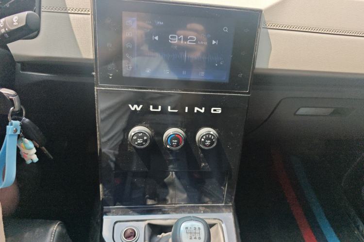 Used Wuling Zhengcheng 2021 1.5T Manual Luxury Version Audio And AC Panel