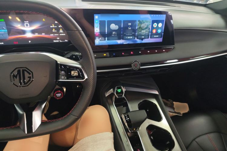Used MG 7 2023 1.5T DCT Elegant & Graceful Edition Center Console