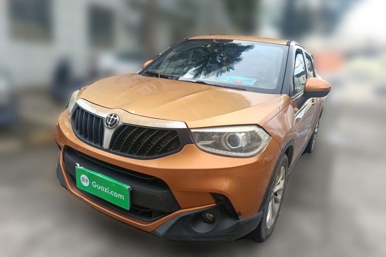 Used Brilliance V3 2015 1.5L Manual Comfort Model