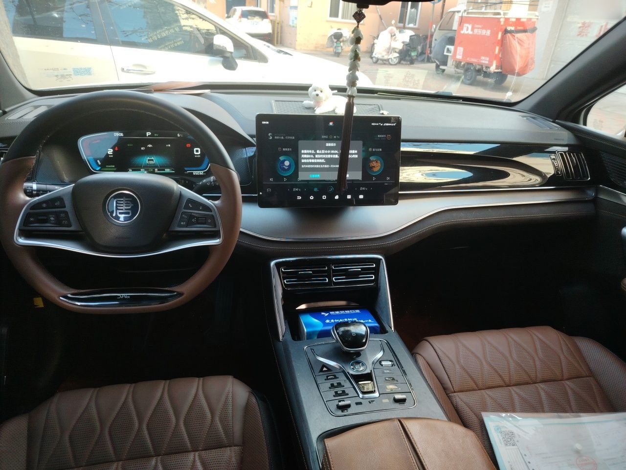 BYD Tang New Energy 2023 DM-i Champion Edition 112KM Prestige Model - Premium — снимка 9