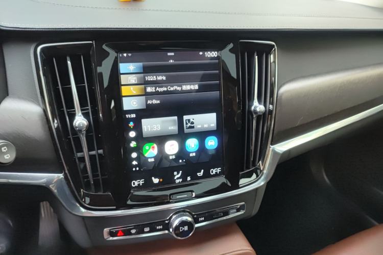 Used Volvo V90 2020 Cross Country T5 AWD Prestige Edition