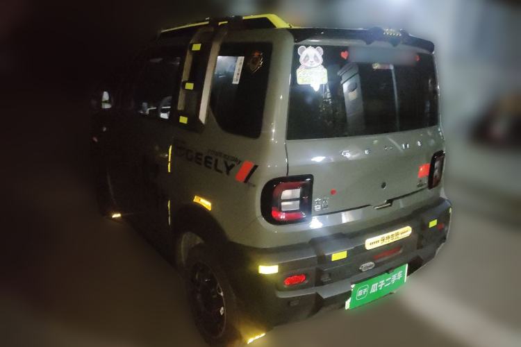 Used Geely Galaxy Panda 2025 210km Panda Rider