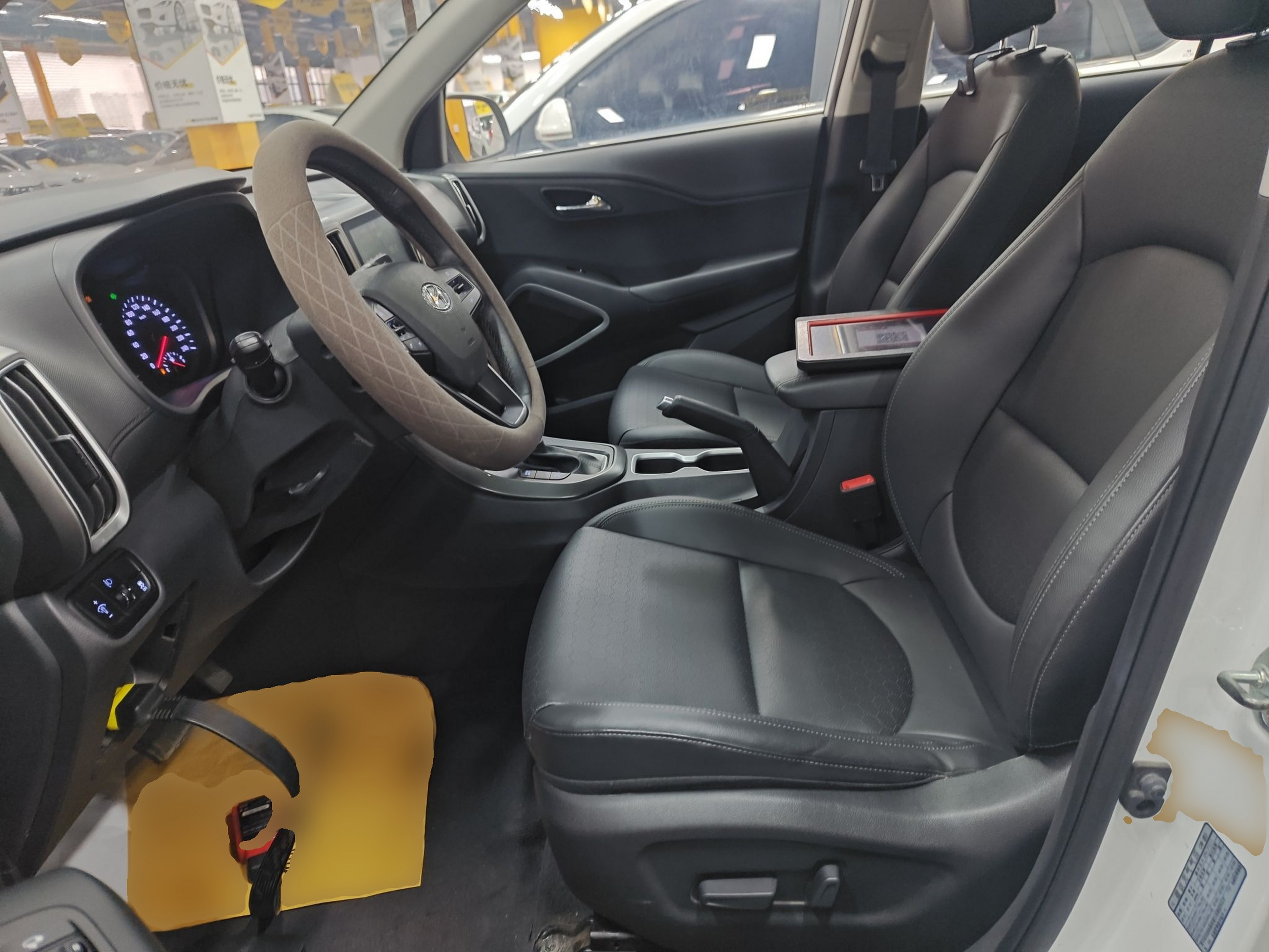 Front Interior