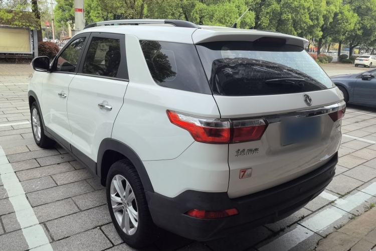 Used Dongfeng Fengon S560 2019 1.8L Manual Urban Model Rear Left 45 Deg