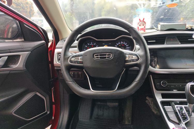 Used Geely Auto Emgrand GL 2019 1.4T CVT Elite Smart Edition

