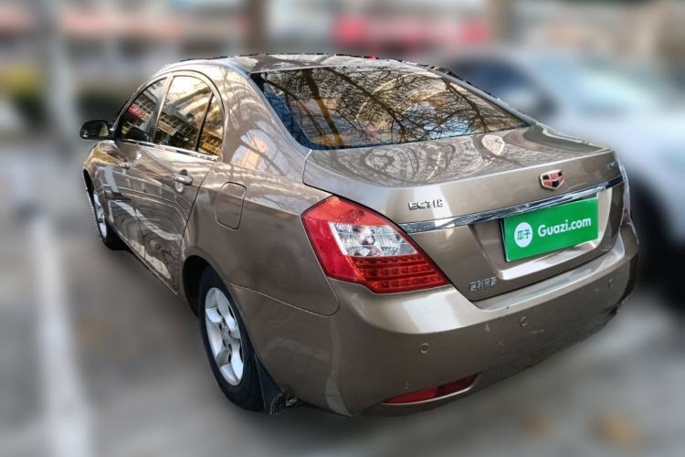 Used Geely Auto Classic Emgrand 2013 Sedan 1.8L Manual Elite CNG Model
