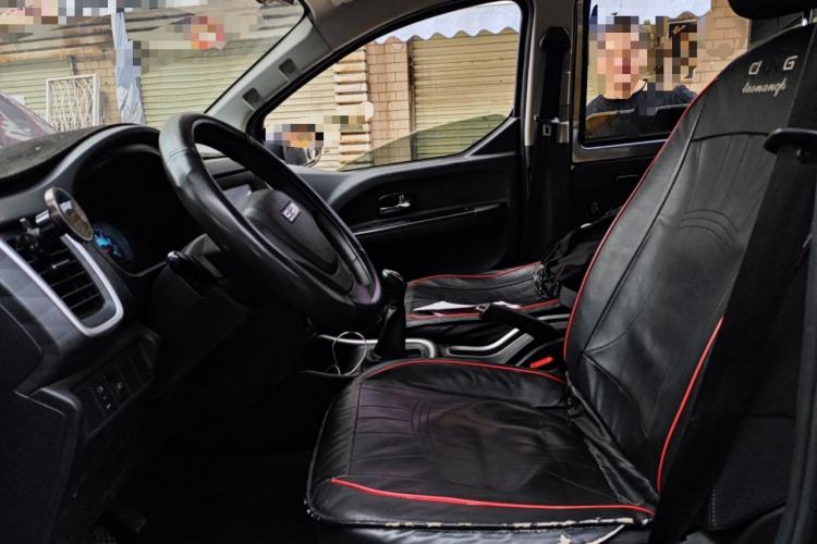 Used SRM Jinhaishi M 2024 1.5L Engineering Lion Passenger Van 5/6/7 Seats Left Front Seat