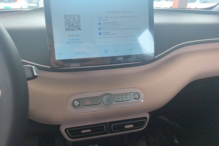 Used BYD Seagull 2025 Intelligent Driving Version 305 km Dynamic Edition