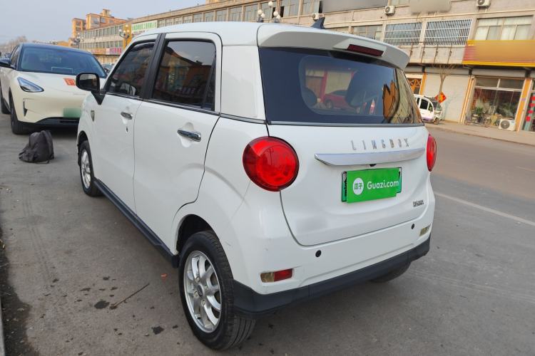 Used LINGBOX 2021 – Cai Wenji Edition