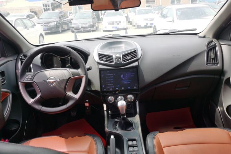 Used Haima S5 2016 1.6L Manual Luxury Tech Edition Center Console