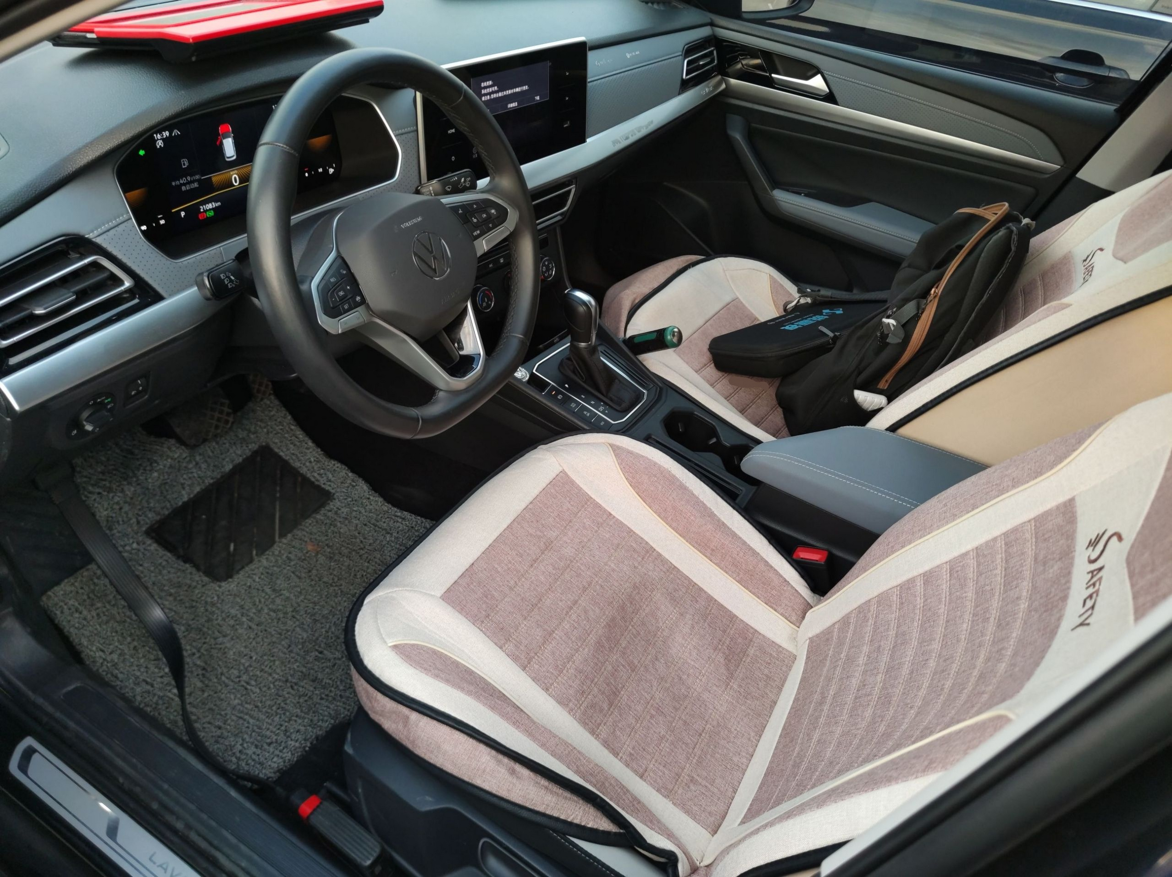 Avant de la voiture