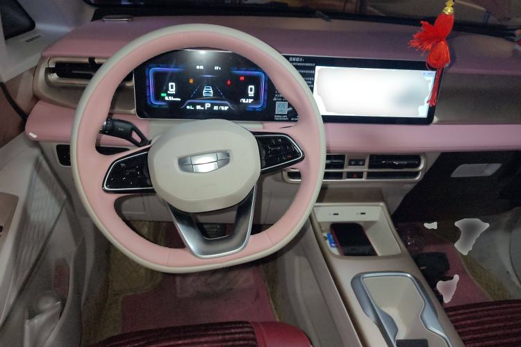 Used Geometry E Firefly 2024 301km Starlight