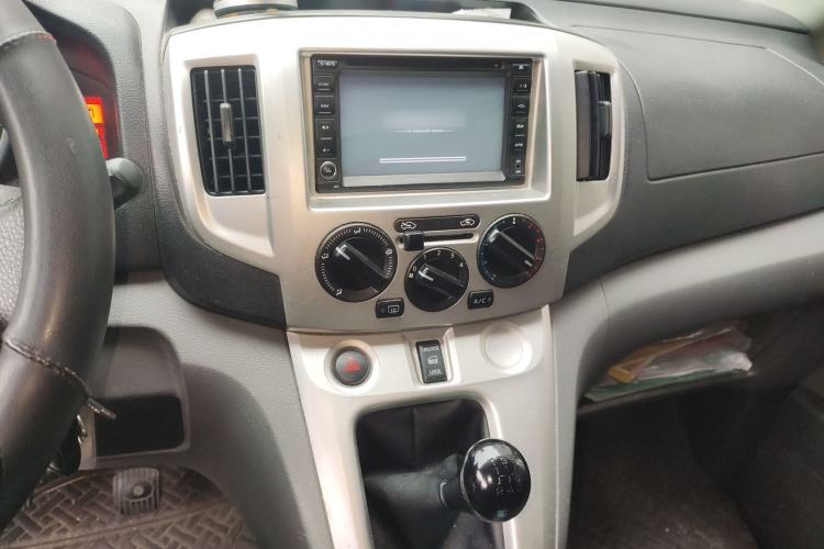 Used Nissan NV200 2011 1.6L 223 Seats Zunya Trim Audio And AC Panel