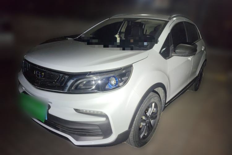 Used Geely Auto Vision X3 2021 PRO 1.5L CVT Deluxe Model