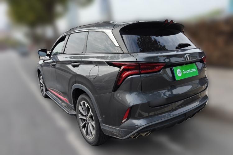 Used Changan CS75 PLUS 2020 2.0T Automatic Flagship Edition