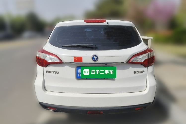 Used Venucia T70 2015 1.6L Manual Ruixing Edition Rear