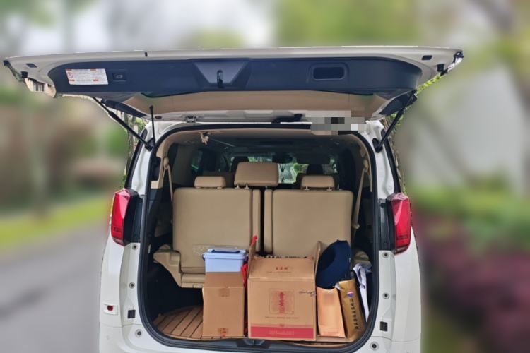 Used Toyota Alphard 2020 Dual-Engine 2.5L Prestige Edition
