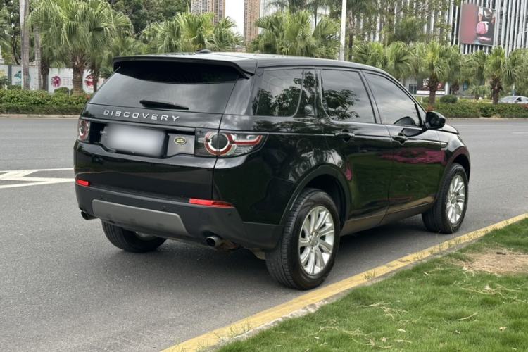 Used Land Rover Discovery Sport 2016 2.0T SE
