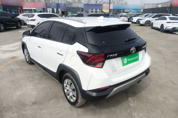Used Toyota YARiS L Zhi Xuan 2021 X-Trail 1.5L CVT Leading Edition