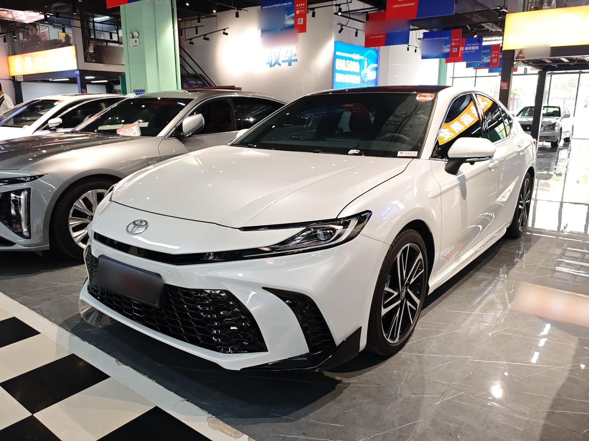 Parte inferior delantera