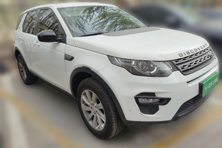 Used Land Rover Discovery Sport 2018 240 PS PURE Edition Front Right 45 Deg