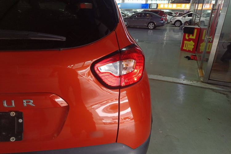 Used Renault Captur 2015 1.2T Automatic Comfort First Edition
