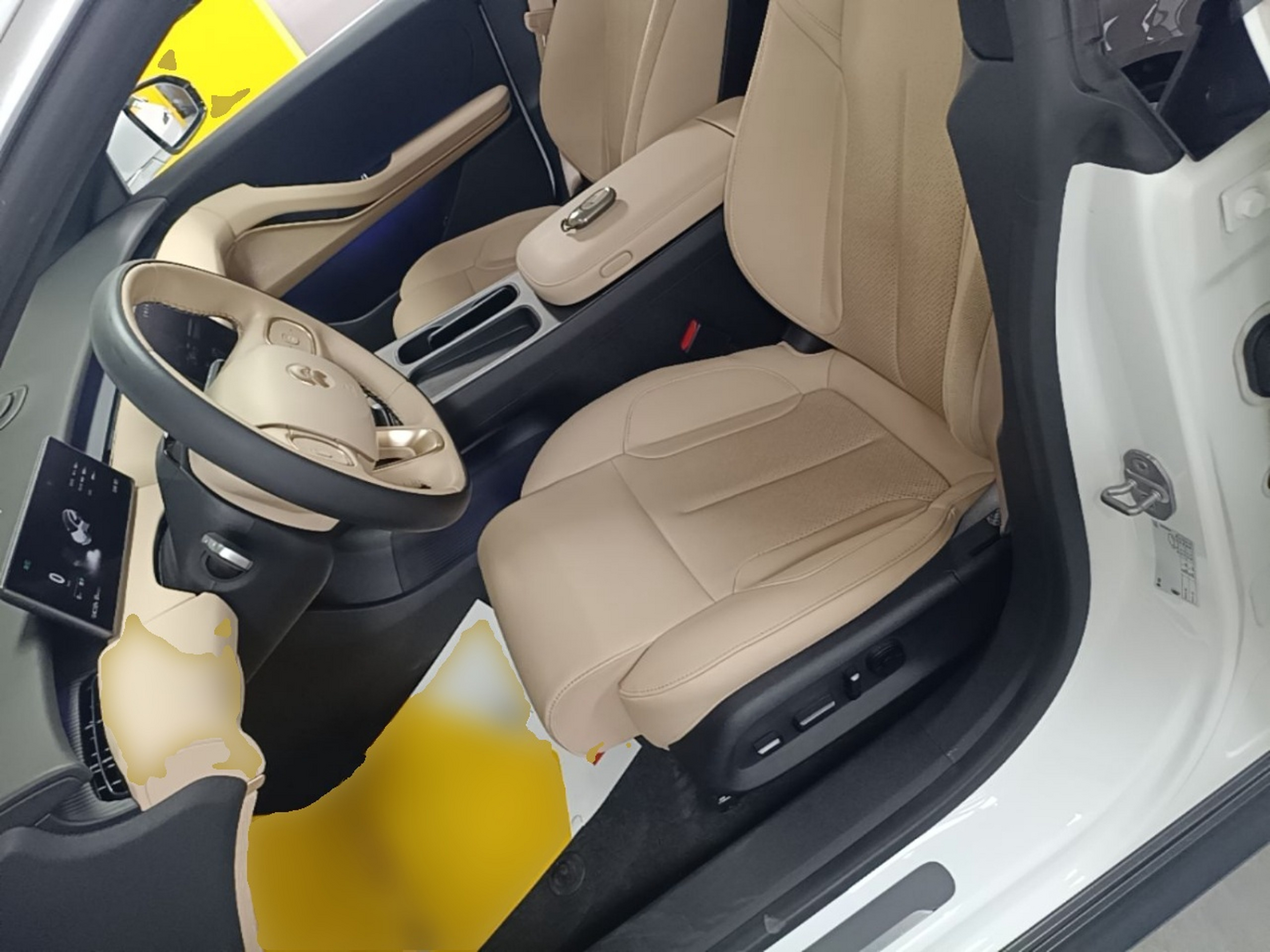 Avant de la voiture