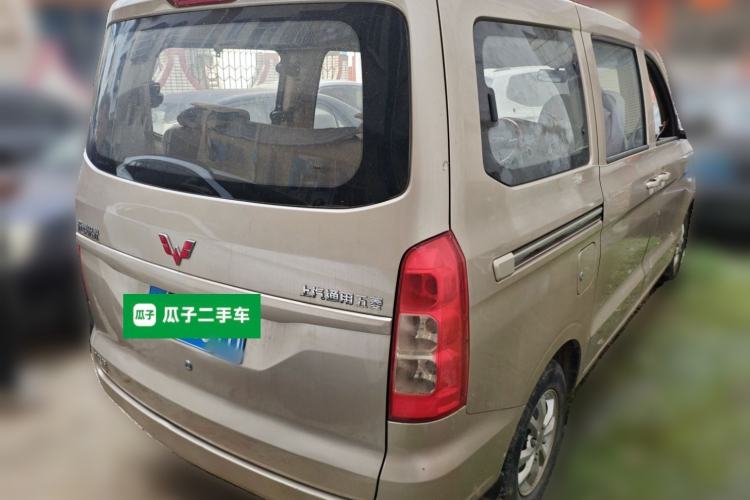 Used Wuling Hongguang 2021 1.5L S Basic Enclosed-Window Vehicle LAR Rear Right 45 Deg