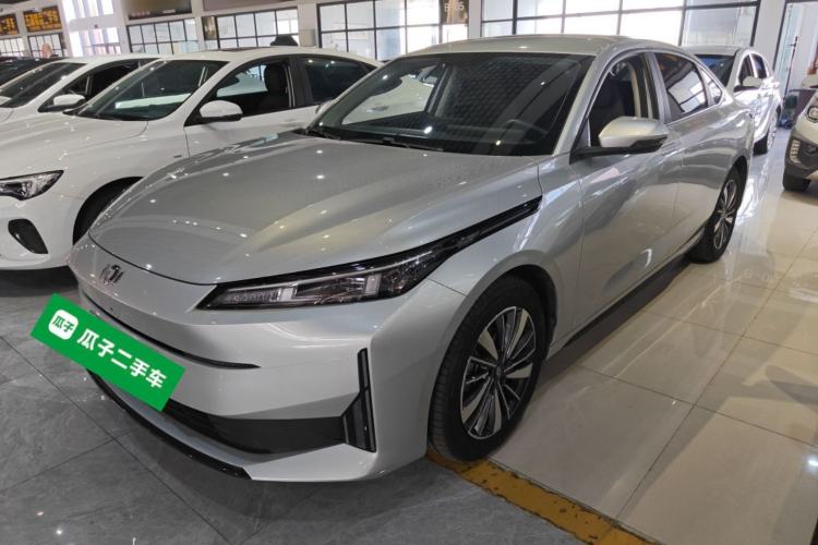 Used Qiyuan A05 2024 70 Pro