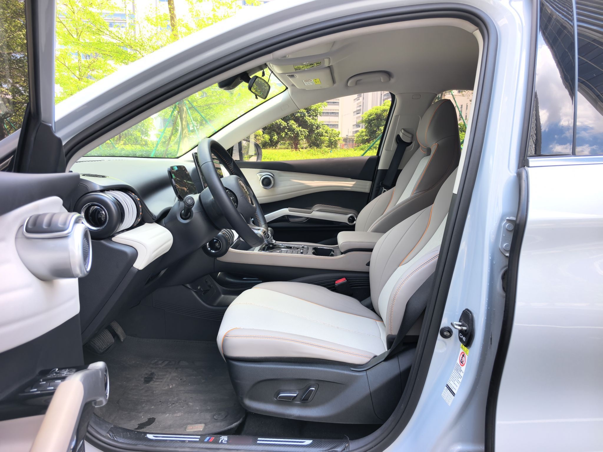 Interior delantero