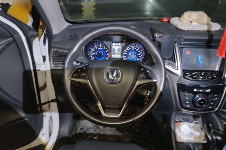 Used CHANGAN CS75 2014 2.0L Manual Luxury Version China IV Standard