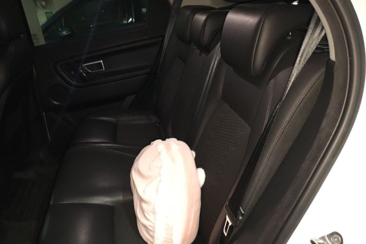 Used Land Rover Discovery Sport 2016 2.0T S
