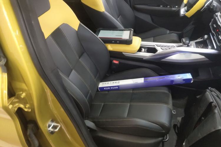 Used Geely Auto Coolray 2021 1.5TD DCT Starry Edition
