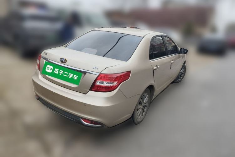 Used Geely Auto Vision 2017 1.5L Automatic Happiness Edition
