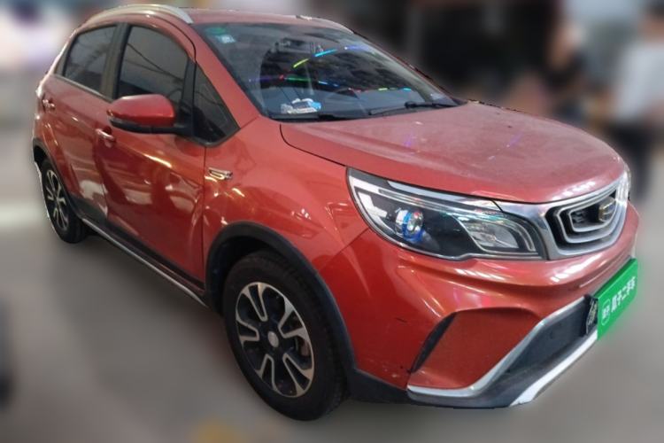 Used Geely Auto Vision X3 2017 1.5L Manual Elite Model Front Right 45 Deg