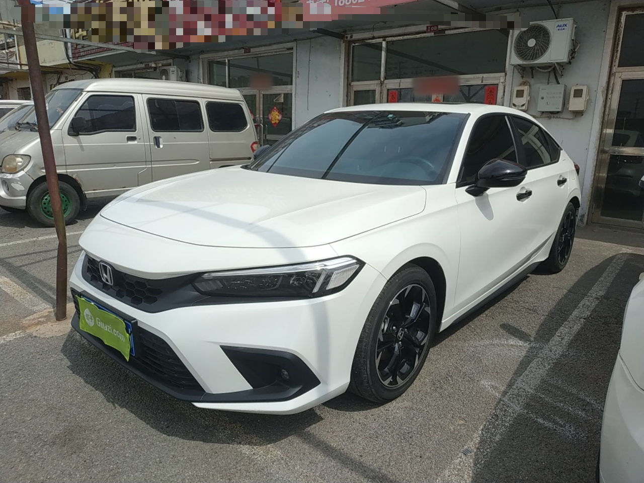 Under Front Bumper