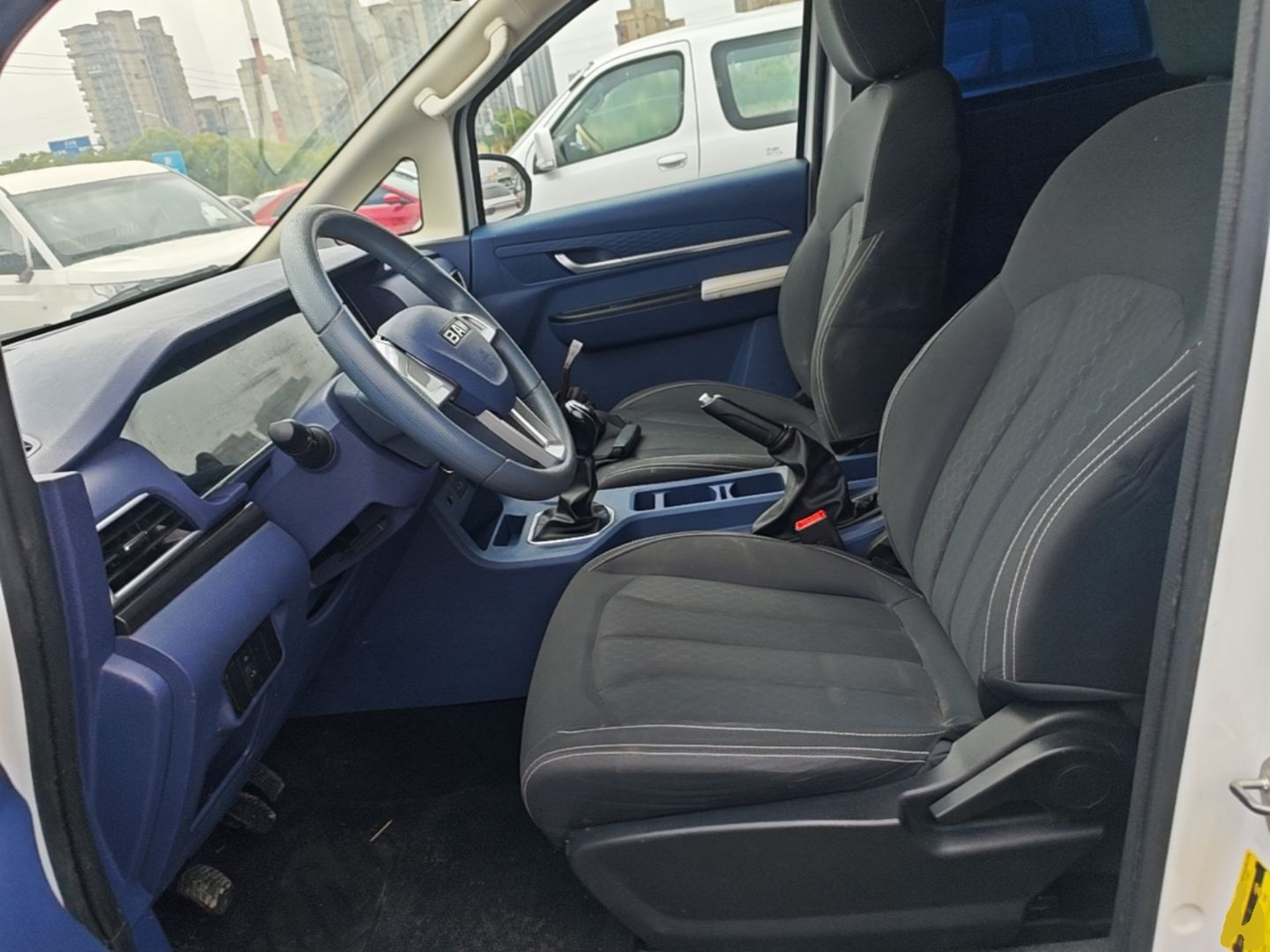 Avant de la voiture