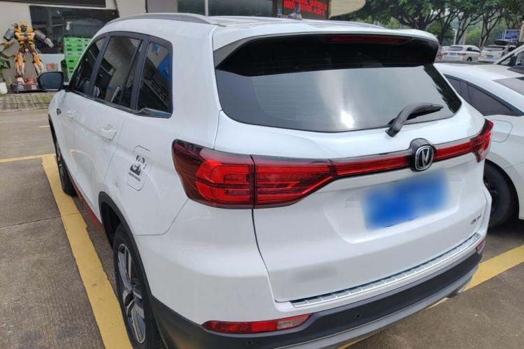 Used CHANGAN CS75 2022 Blue Whale Edition 1.5T DCT Luxury Model
