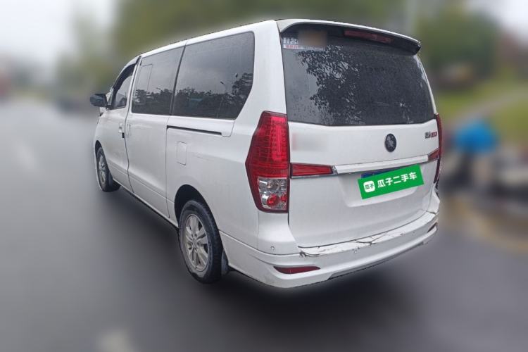 Used FORTHING Lingzhi PLUS 2021 2.0L Manual Standard Version CNG 7 Seats
